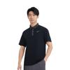 Nike Ss25 Df Tour Контрастный Удобный Модный Простой Поло с коротким рукавом Мужские топы FZ7502-010
