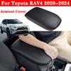 Для Toyota RAV4 2025 2024 2025 2022 2021 2020 2019 крышка подлокотника центральной консоли, крышка консоли из натуральной искусственной кожи