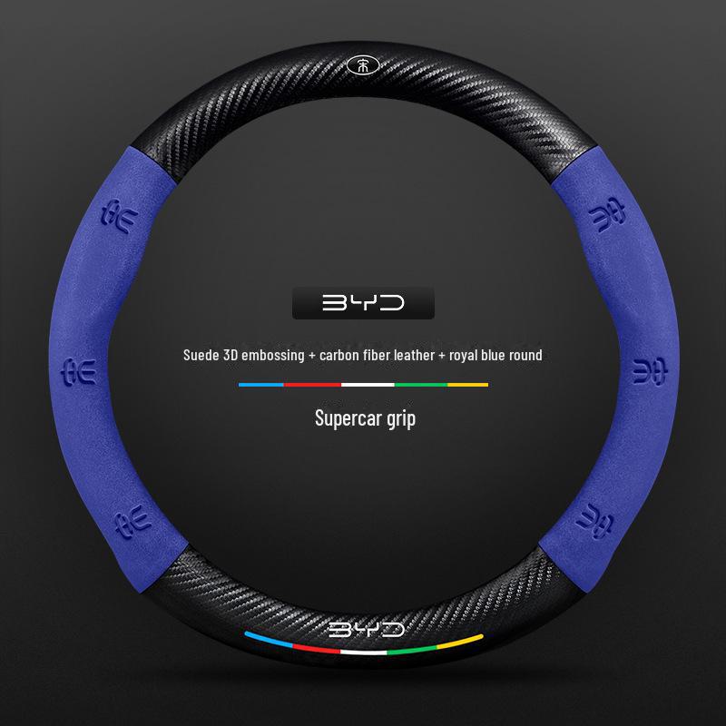 Compatible BYD Qin, Han, Tang, Song, Yuan E2 Destroyer Dolphin Leather Steering Wheel Cover with 3D Embossing