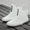 Stylish Women's Transparent Non-Slip Rain Boots - Short Rubber Jelly Shoes