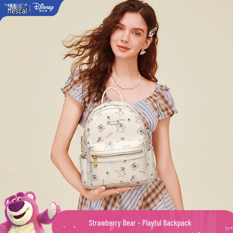 Рюкзак Maisika Disney Мишка Клубничный