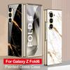 GKK Окрашенный закаленный стеклянный чехол для Samsung Galaxy Z Fold 6 Роскошная хромированная ударопрочная жесткая рамка Чехол для Galaxy Z Fold 5