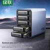 Ugreen CM463 Многосекционный RAID-корпус