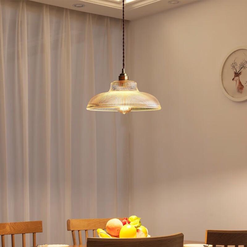 UOSU Modern LED Ring Pendant Light