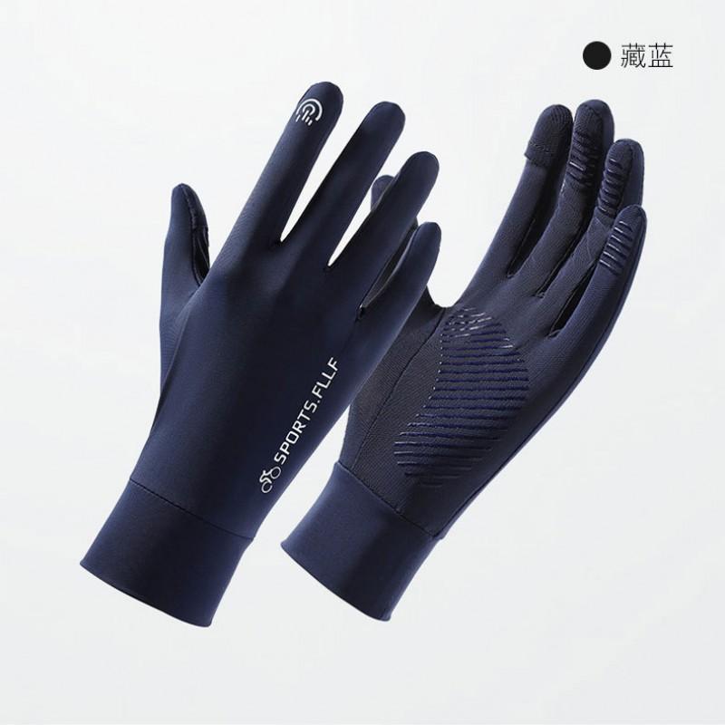 Mens Cycling Gloves With UV Protection Breathable Anti-Slip Half-Finger Delivery Riders Commute Sports