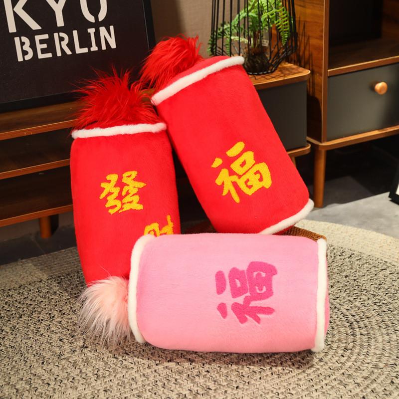 Плюшевая хлопушка Искусственная игрушка Новогодний фейерверк Праздничное украшение для дивана