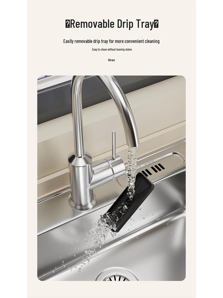 Многофункциональная подставка-держатель для губки и тряпки из нержавеющей стали