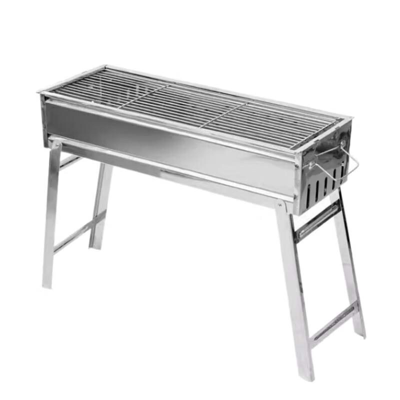 Beifu Portable Stainless Steel BBQ Grill