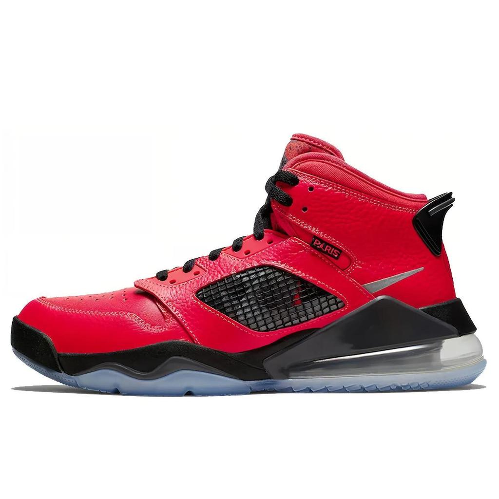 Air Jordan Mars 270 Grade School 'Paris Saint-Germain' (Unisex) Infrared 23 / Reflect Silver Kids' Basketball Shoes CN1079 600