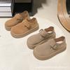 Round Head Platform Casual Borken Single Shoes Women's 2025 Autumn New Retro Casual One-pedal Lazy Loafers Women