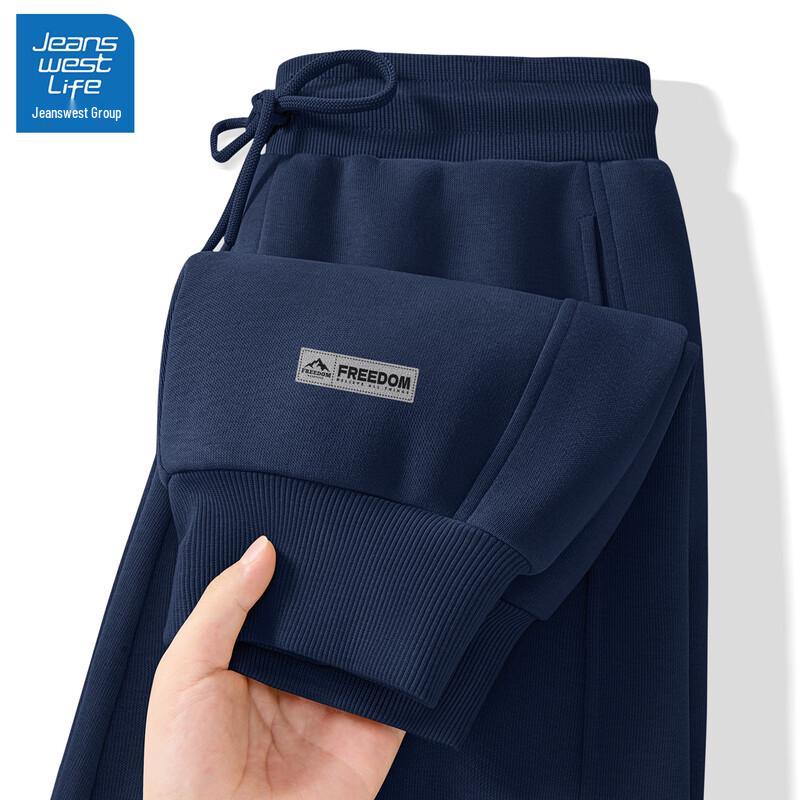 JEANSWEST LIFE Мужские повседневные зауженные спортивные штаны серии "Горная"