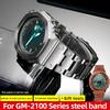 Ремешок для часов GM2100 для Casio G-SHOCK 5611 GM-2100 GBM-2100 Модифицированный ремешок для часов из нержавеющей стали 16 мм с выпуклым концом Мужской металлический браслет