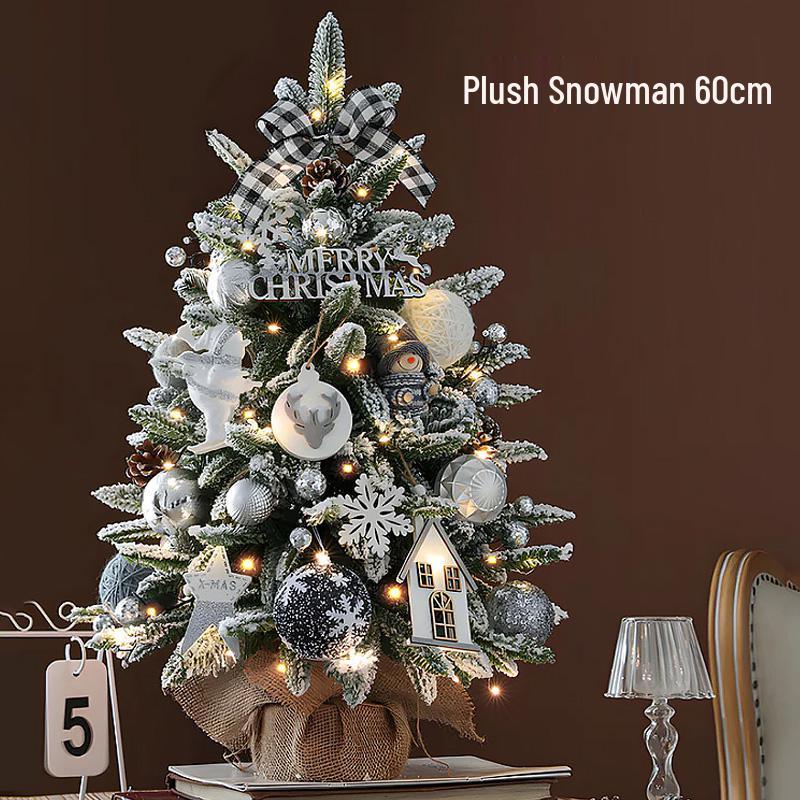 Compact Desktop Christmas Tree Set - Dense Ornaments & Creative Gift Arrangement