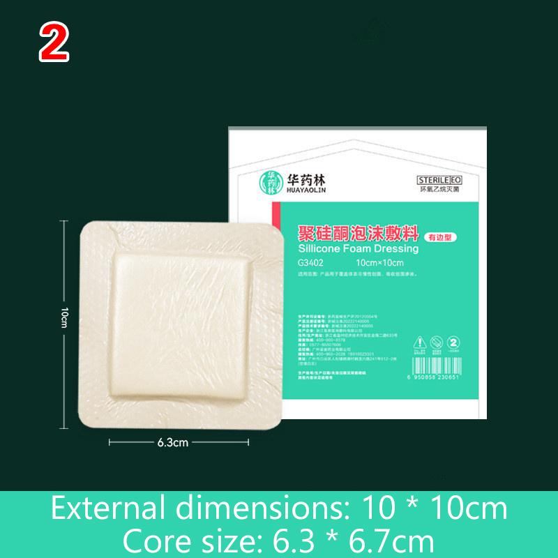 Мягкий полисилоксановый гель Полиуретановая пена Повязка Послеоперационный пластырь для ран Кесарево сечение Пластырь Пролежень Высокая впитываемость