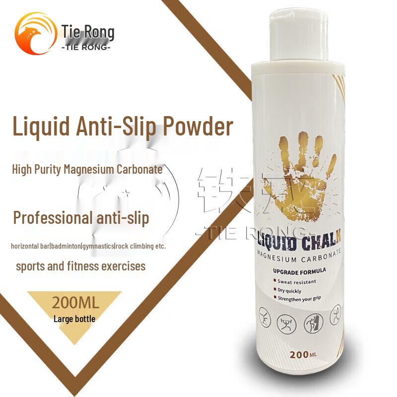 Tiejung Anti-Slip Sports Magnesium Products