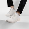 Fila FX 2 Износостойкие Низкие Скейтбордические Кроссовки Мужские Снег F12M441211FSA