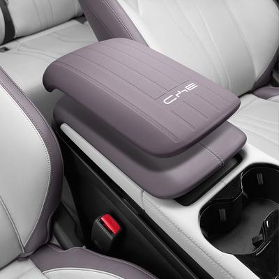 Крышка центрального подлокотника Для BYD Song Plus DMI Seal U Sealion 6 Силиконовая крышка центрального подлокотника Автомобильные аксессуары