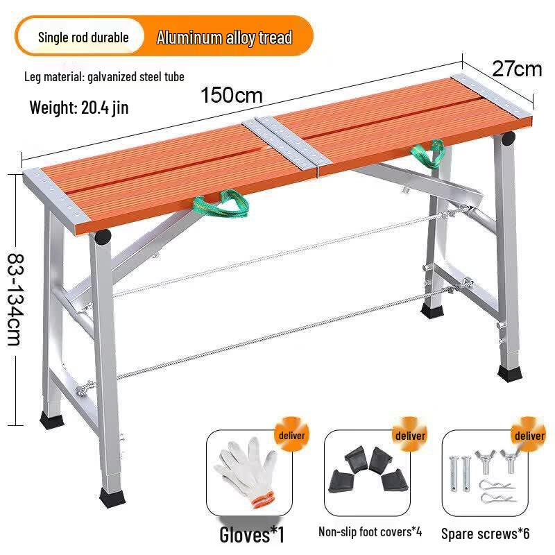 JINGGENG Folding Adjustable Work Platform Step Stool