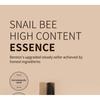 Benton Эссенция с высоким содержанием Snail Bee