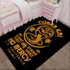 Полиэстеровый ковер Cobra Kai, Мягкий коврик для дома и офиса под кресло, для гостиной, компьютерного стола - Декоративный дизайн ковра для домашнего офиса