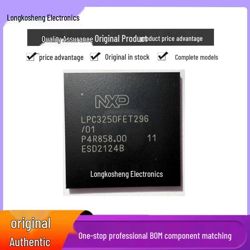 LPC3250FET296 Original BGA296 Microcontroller Single-Chip Electronic Component