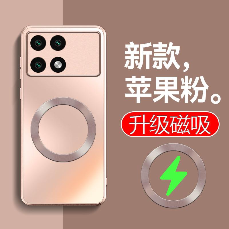 Подходит для чехла мобильного телефона Redmi K11pro, новый RedmiK11 магнитный матовый стеклянный силиконовый полностью закрывающийся чехол, мужской
