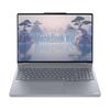 Lenovo ThinkBook 16p High-Performance Laptop (CN version)