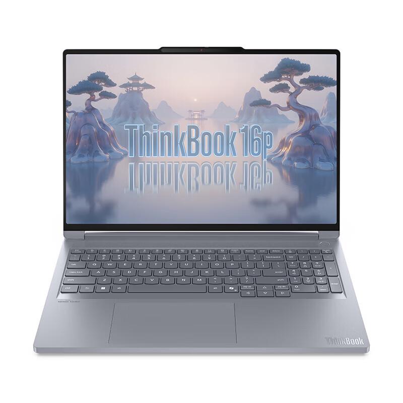 Lenovo ThinkBook 16p High-Performance Laptop (CN version)