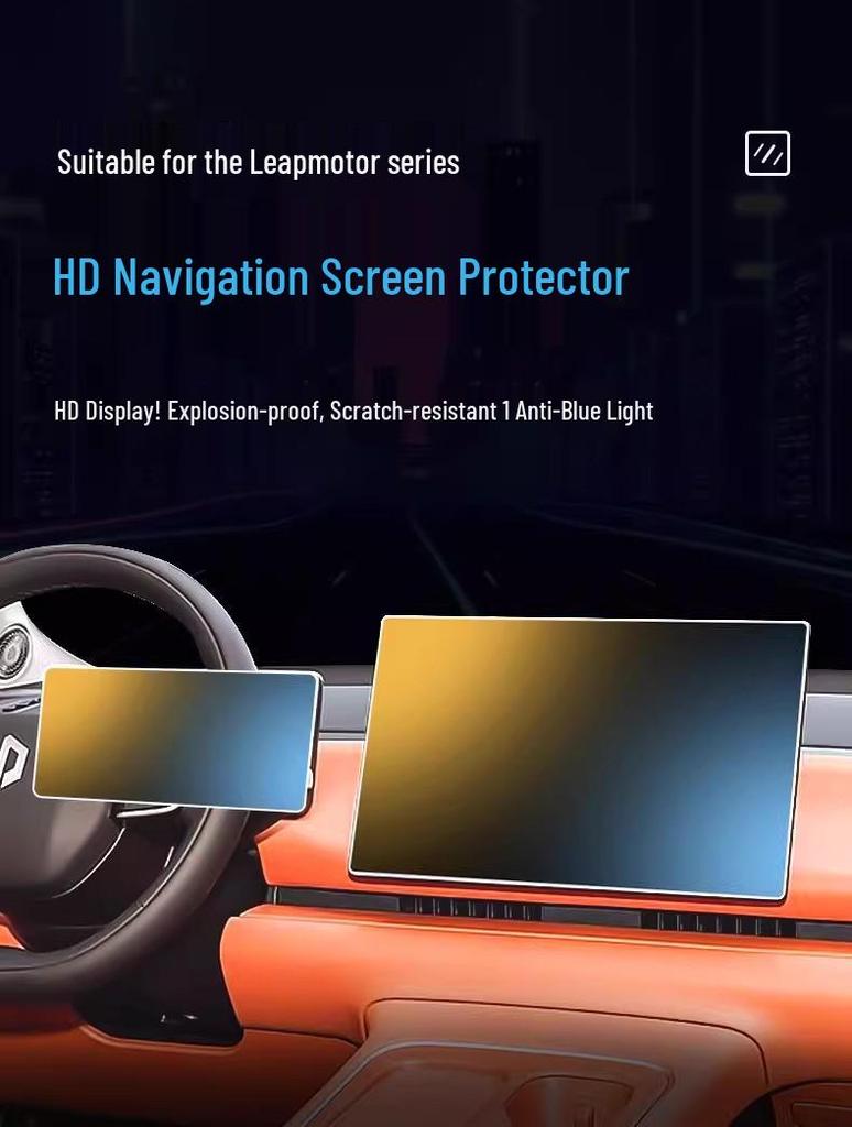 Защитная пленка для Leapmotor C10: Совместимо с 26 моделями - Центральное управление, Навигация, Дисплей и Панель приборов