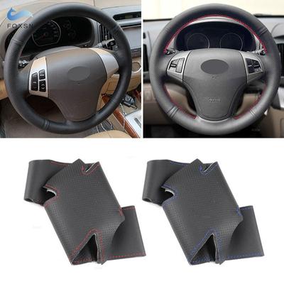 Мягкий кожаный чехол из перфорированной микрофибры для Hyundai Elantra 2008 2009 2010, ручное шитье, салон автомобиля, накладка на руль
