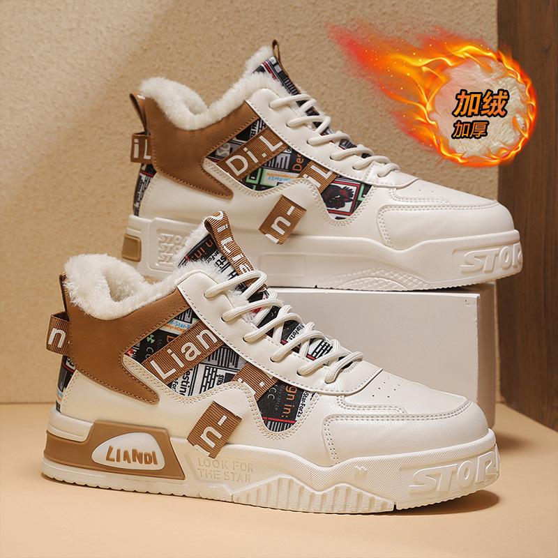 Хлопковая обувь осень и зима бархатные высокие мужские ботинки новые уличные холодостойкие теплые на плоской подошве мужские толстоподошвенные зимние ботинки