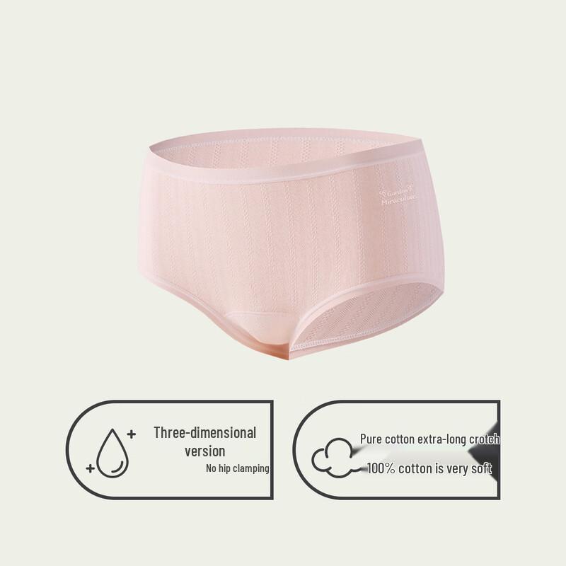 Fenteng Cotton Women's Seamless Hip-Lift Briefs