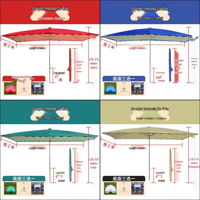 Large Rectangular Folding Patio Umbrella with Canopy Sun Protection
