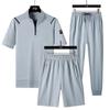 Большая повседневная рубашка-поло, длинные брюки, спортивный комплект из трех предметов с воротником-стойкой и короткими рукавами для мужчин