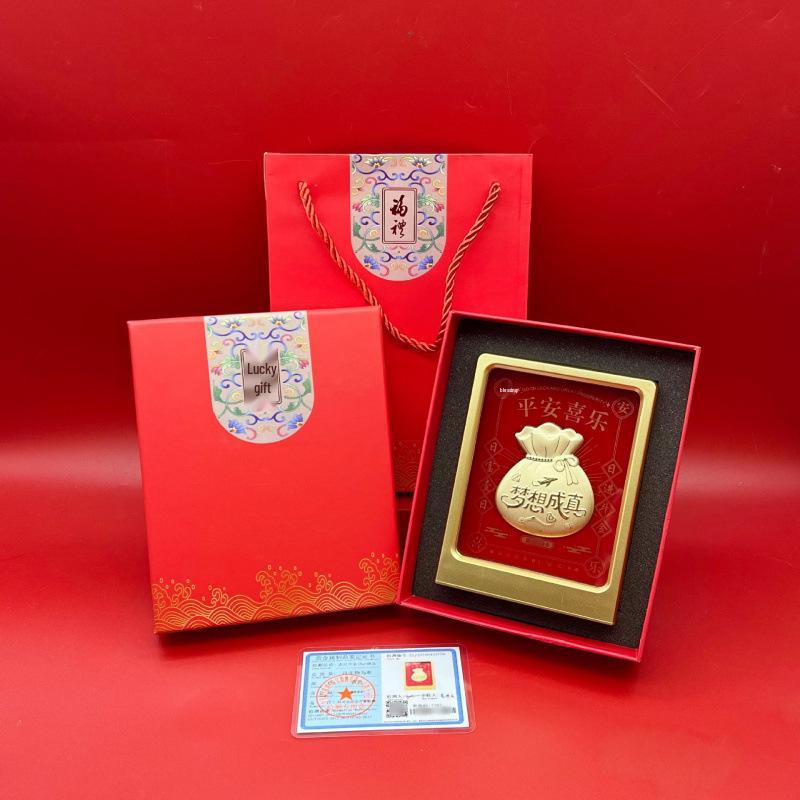 Eight Directions Wealth Gold Foil Ornament: Year of the Horse Business Gift for Immediate Prosperity and Fortune