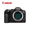 Canon Полнокадровая беззеркальная камера EOS R6 Mark III (Китайская версия)