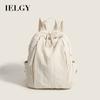 Lightweight Nylon Backpack, Student Schoolbag, Literary Japanese and Korean Backpack, Casual Niche