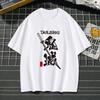 Т-shirt с графическим принтом Demon Slayer, осенний, из чистого хлопка, для мужчин и женщин, с коротким рукавом, уличная мода, трендовая одежда, Харадзюку