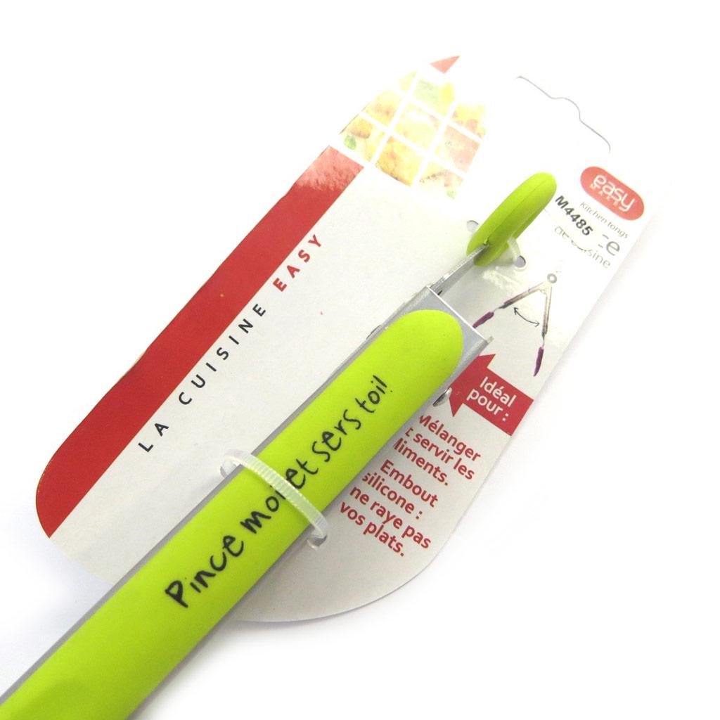 Les Trésors De Lily [M4485] - Green 'Coloring' Kitchen Tongs (Pinch Me and Help Yourself!)