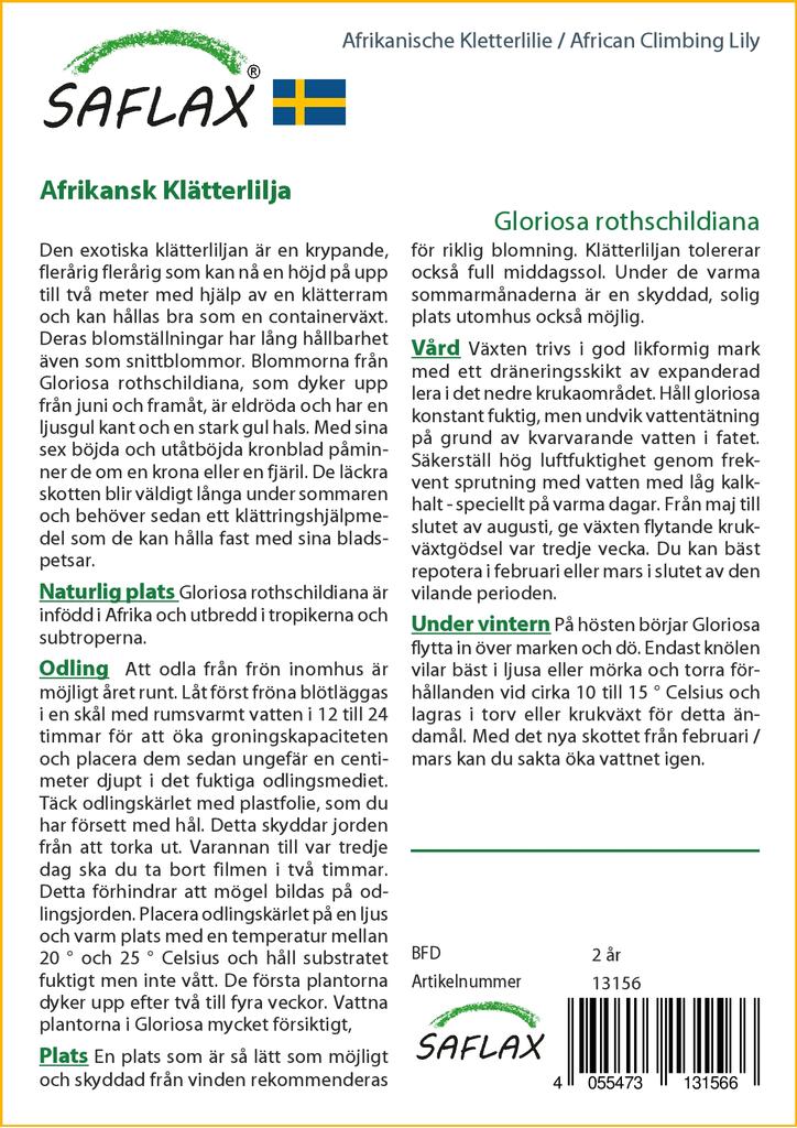 SAFLAX Лилия африканская вьющаяся - 15 семян - Gloriosa rothschildiana