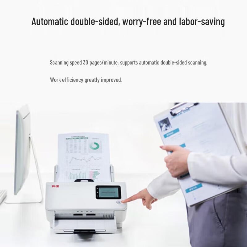 Pantum DS-330 Dual System A4 Scanner CN plug (adapter included)