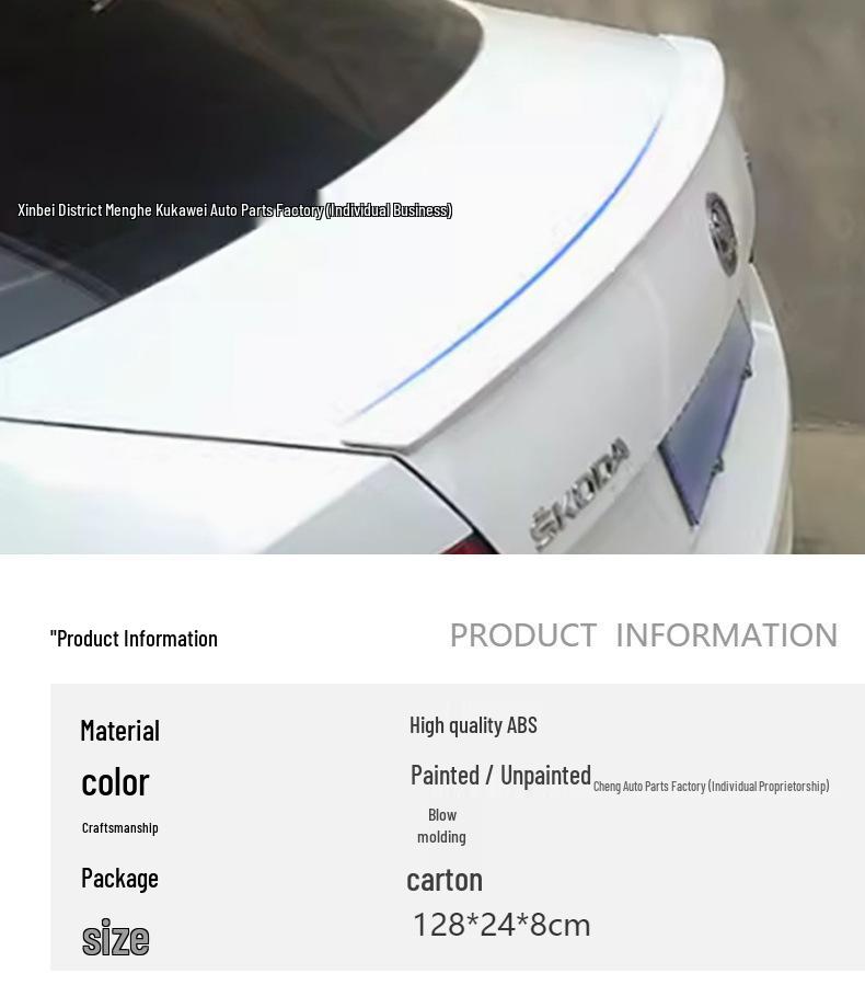 Заднее антикрыло для Skoda Octavia (2014-2019 гг.) - Аксессуар для внешней модификации
