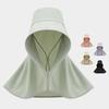 Solid Color Outdoor Beach Hat Breathable Sun Protection Cap Wide Brim Sunhat  Outdoor Activities