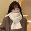 Contains Wool Knitted Scarf, Women'S Season, High-End Feeling, Thickened Warm Student Scarf