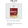 1+1 Galgeunyoung Designated Liver Protection, Fatigue Recovery Nutritional Supplement, Good Medicine for Kidneys, Liver Protector, 40ml, 2 Units