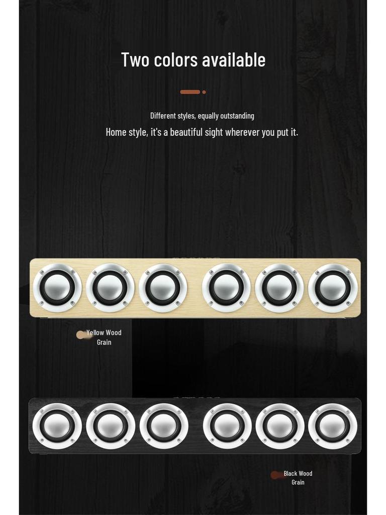 Деревянная беспроводная Bluetooth-колонка M1 для настольного компьютера с 6 динамиками и поддержкой U-диска