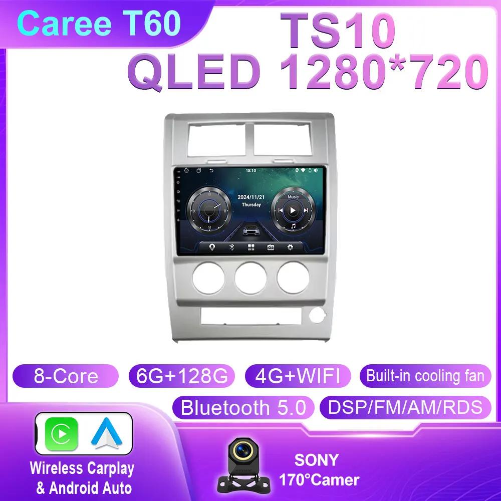 Android 14 автомобильное радио для Jeep Cherokee Liberty KK 2007 - 2012 авто мультимедийный видеоплеер GPS 4G Carplay Авторадио 2K QLED DSP