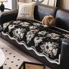 Light Luxury High-End Special-Shaped Sofa Cushion New Four-Season Universal Seat Cushion Non-Slip Leather Sofa Cover Cover Cloth