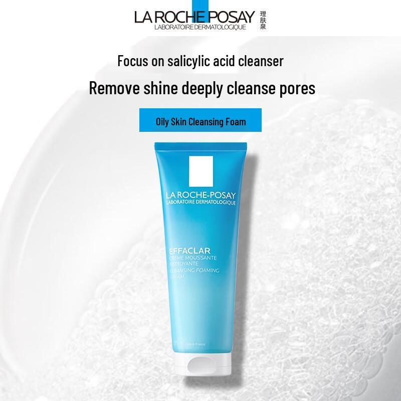La Roche-Posay Effaclar Очищающая пенка для умывания 125 мл