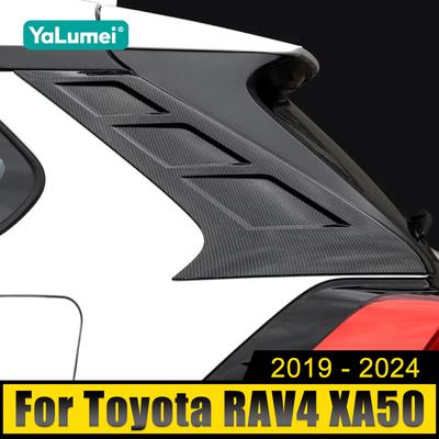 Для Toyota RAV4 2019 2020 2021 2022 2023 2024 RAV 4 XA50 Hybrid ABS Car Внешняя часть лобового стекла Молдинг C-Pillar Накладка Отделка